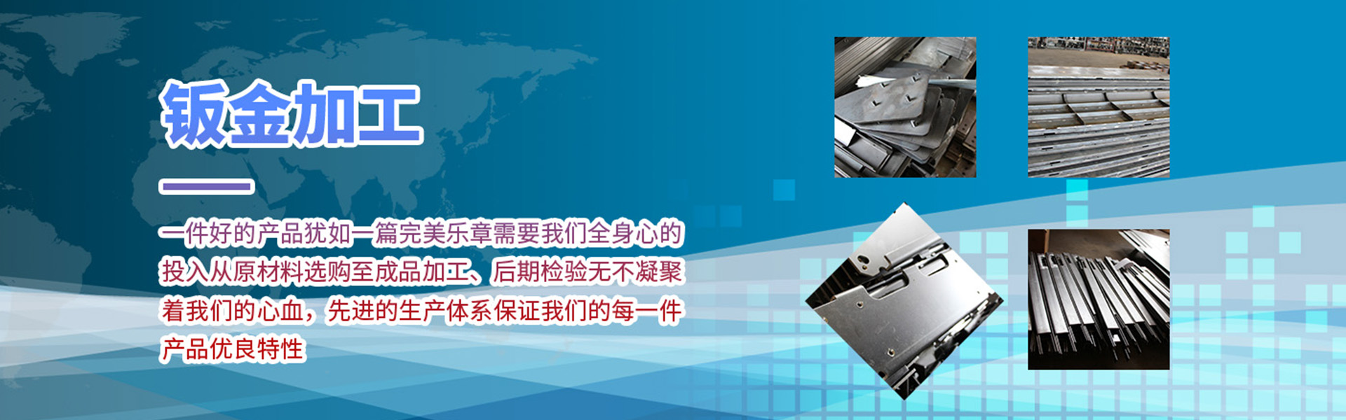 壁掛式電鍋爐_采暖電熱鍋爐_電壁掛爐采暖爐-青島高璽電氣設備有限公司